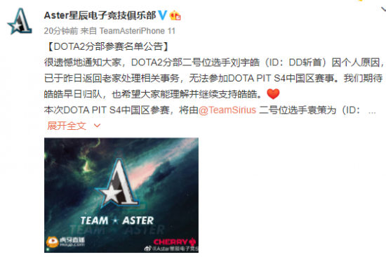 《英雄联盟》与《DOTA2》深度对比 谁是MOBA游戏之王